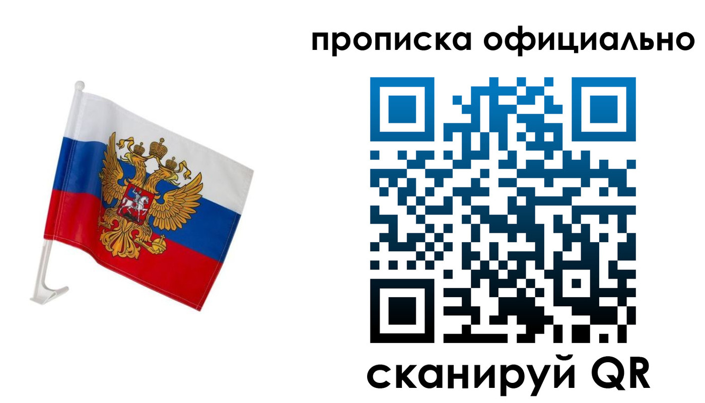 форма 3 в Дзержинске